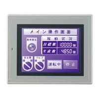 VT3-Q5MW - 5寸 QVGA STN黑白 觸摸屏 DC電源型